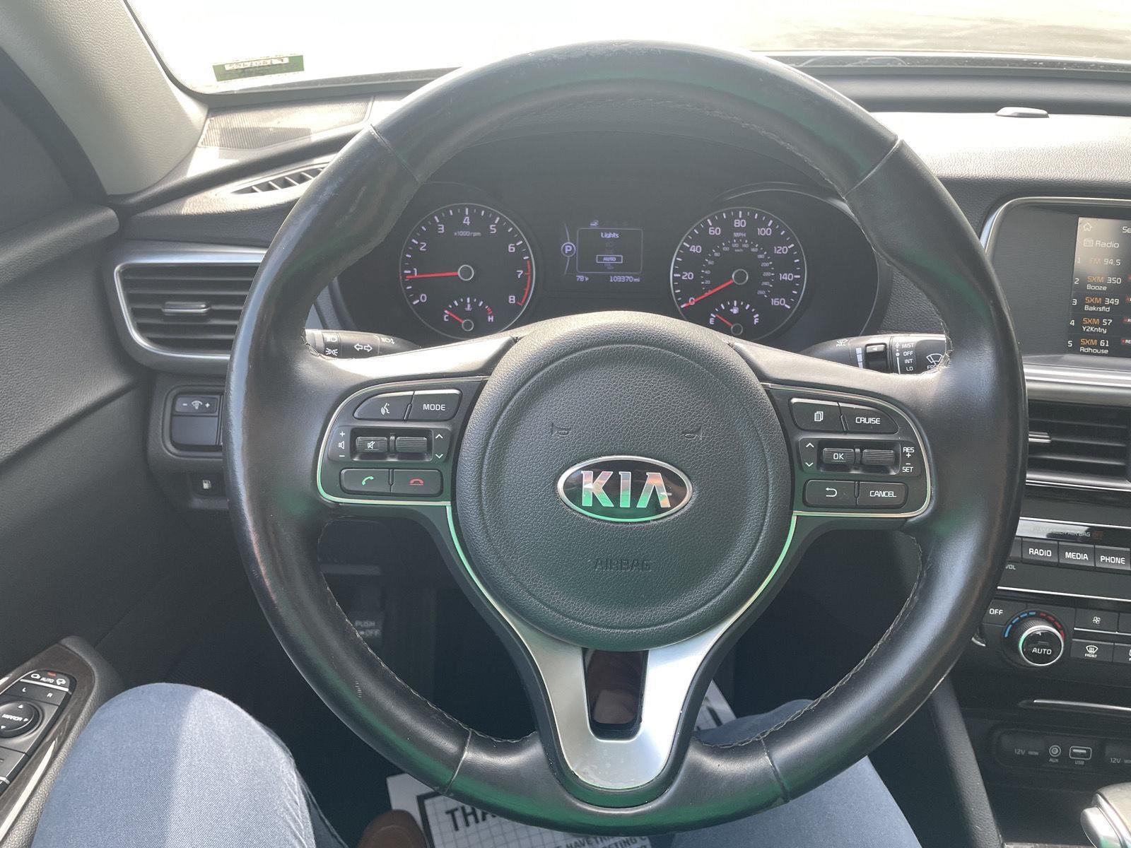 2017 Kia Optima EX