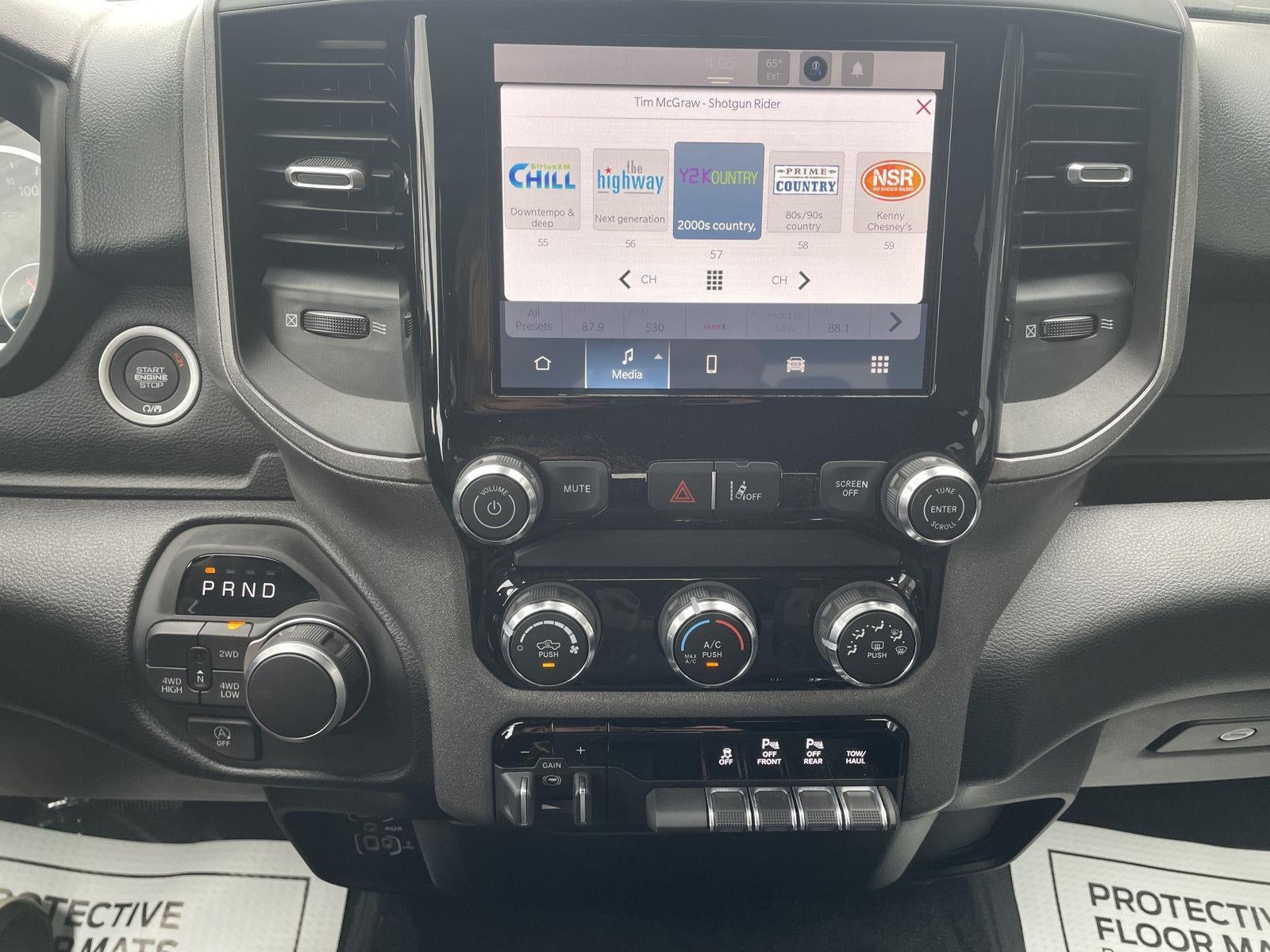 2026 RAM Ram 1500 RAM 1500 EXPRESS CREW CAB 4X4 5'7' BOX